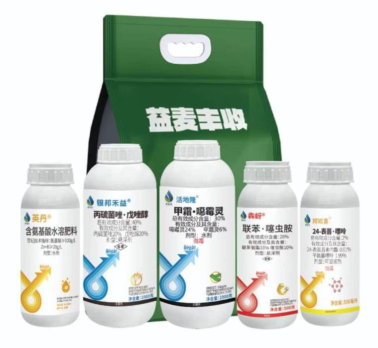 益麦丰收（保根促苗版）